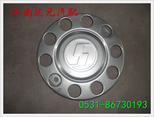 陕汽德龙F3000 前轮护罩 /陕汽德龙F3000 前轮护罩 