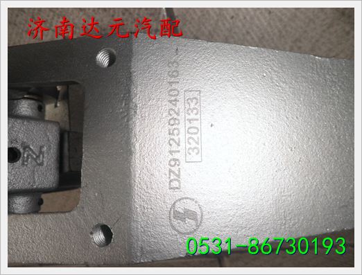 陕汽德龙F3000换挡操纵机构  /DZ9125240163