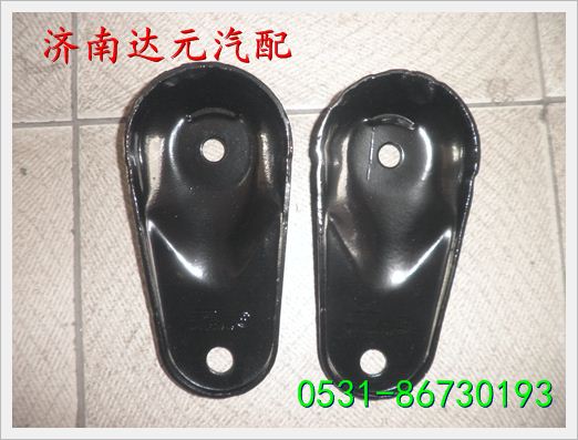 陕汽德龙F3000液压锁凹版   81.61851.0008 81.61851.0008/81.61851.0008