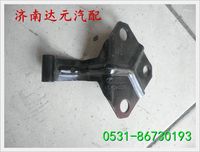 陕汽德龙F3000前面板合页  