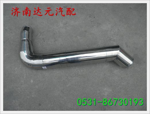 潍柴发动机中冷器钢管（大口）  615600110051 615600110051/615600110051