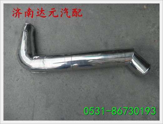 潍柴发动机中冷器钢管（小口） /615600110051B