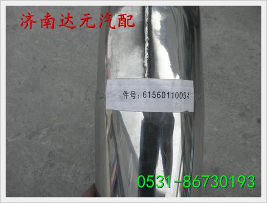 潍柴发动机中冷器钢管（大口）  615600110051 615600110051/615600110051