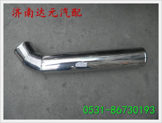 陕汽德龙中冷器钢管   DZ19118532003 DZ19118532003/DZ19118532003
