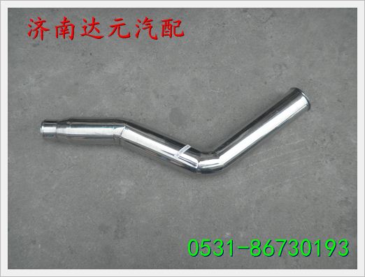 重汽豪沃HOWO中冷器进气钢管   VG1047110104 VG1047110104/VG1047110104