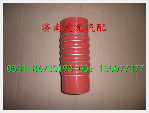 WG9125530902,,济南达元汽配公司