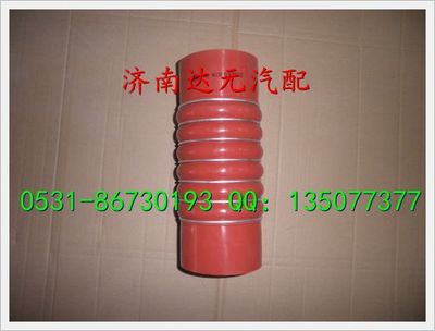 WG9125530902,,济南达元汽配公司