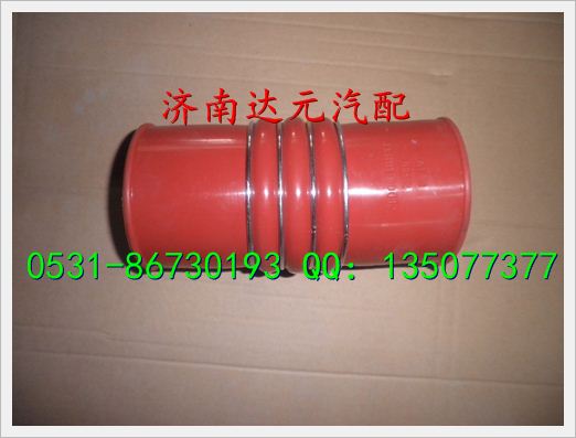 欧曼中冷器胶管  133111930032 133111930032/133111930032