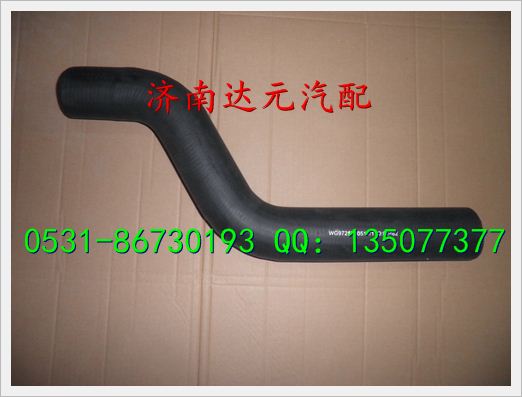 WG9725530511,,济南达元汽配公司