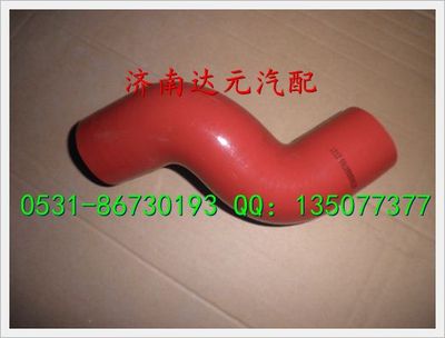 612600060769,,济南达元汽配公司