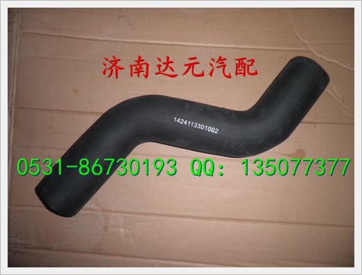 1424113301002,,济南达元汽配公司
