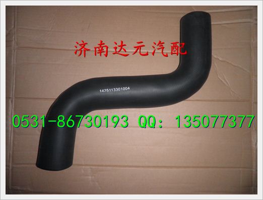 1425113301004,,济南达元汽配公司