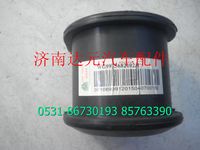 豪沃A7前稳定杆轴承  