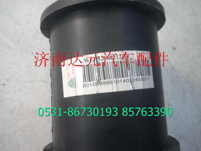 WG9925682120,,济南达元汽配公司