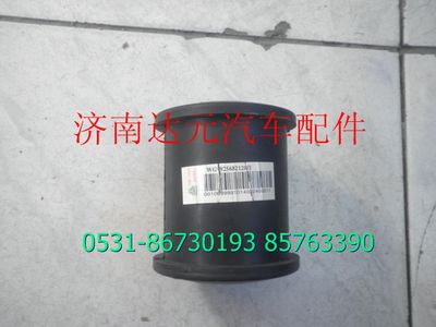 WG9925682120,,济南达元汽配公司