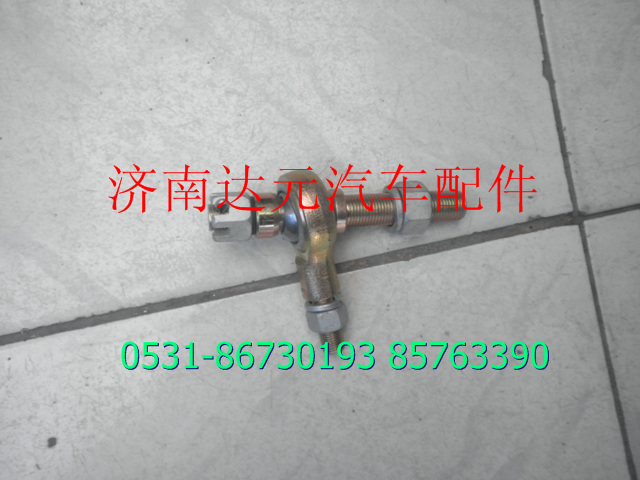 变速葙球头（德龙M3000)/变速葙球头（德龙M3000)