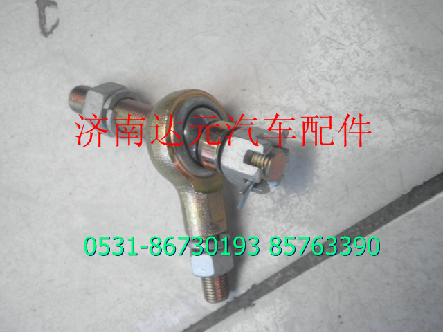 变速葙球头（德龙M3000)/变速葙球头（德龙M3000)