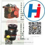 轉(zhuǎn)向助力泵 235-3407100