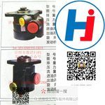 轉(zhuǎn)向助力泵 34.3D-09010-D01