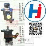 轉(zhuǎn)向助力泵 3406010-KJ100