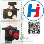轉(zhuǎn)向助力泵 3406010-R68JO