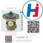 轉(zhuǎn)向助力泵 3406G-010-B