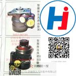 轉(zhuǎn)向助力泵 3407-00149