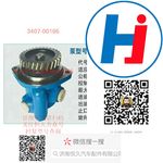 轉(zhuǎn)向助力泵 3407-00166