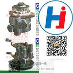 轉(zhuǎn)向助力泵 3407010-C288