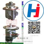 轉(zhuǎn)向助力泵 3407010-C795