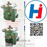 轉(zhuǎn)向助力泵 3407020-471-SW1A