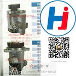 轉(zhuǎn)向助力泵 3407020-473-ZC10