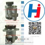 轉(zhuǎn)向助力泵 3407020-47J-SS1A