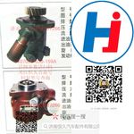 轉(zhuǎn)向助力泵 3407020-630-159A