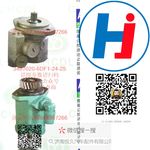 轉(zhuǎn)向助力泵 3407020-6DF1-24-25