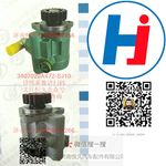 轉(zhuǎn)向助力泵 3407020A472-SJ10