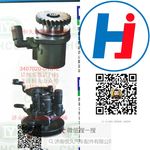 轉(zhuǎn)向助力泵 3407020-D131E