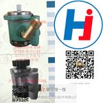 轉(zhuǎn)向助力泵 3407020-K-039
