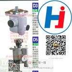 轉(zhuǎn)向助力泵 3407A12C-010