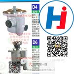 轉(zhuǎn)向助力泵 3407A59DP3-010