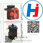 轉(zhuǎn)向助力泵 370H-3407100