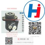 轉(zhuǎn)向助力泵 439-3400000