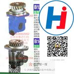 轉(zhuǎn)向助力泵 1118834002002