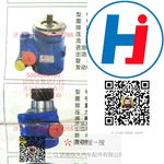 轉(zhuǎn)向助力泵 5064600180