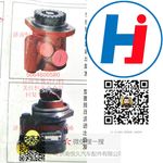 轉(zhuǎn)向助力泵 5064600580