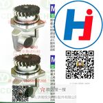 轉(zhuǎn)向助力泵 5204600080
