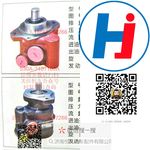 轉(zhuǎn)向助力泵 530A-3407100A