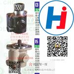 轉(zhuǎn)向助力泵 57100-Y40D0