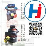 轉(zhuǎn)向助力泵 57100-Y4AC0