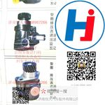 轉(zhuǎn)向助力泵 60100617